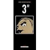 Image de 3 secondes Physical
