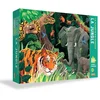 Image de Sassi Junior - Puzzel & boek - de planeet in gevaar - de jungle - Oranje