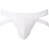 Image de Barcode Berlin Anton Jockstrap White - MAAT L - Heren Ondergoed - Jockstrap voor Man - Mannen Jock