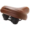 Image de Brn Relax Zadel Bruin 270 mm