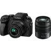 Image de PANASONIC G7 APN Hybride DMC-G7 noir + 14-42mm + 45 en occasion ou reconditionné