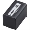 Image de Panasonic AG-VBR59E Battery Pack