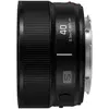 Image de Panasonic LUMIX S 40mm F/2.0 - Zwart