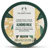 Image de Almond Milk cream body scrub 250 ml