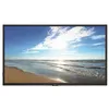 Image de NEC Monitor MultiSync M321 32 inch 24/7 450cd/m2 SDM - 5028695123663 en occasion ou reconditionné
