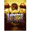 Image de Ultra Street Fighter 4 PC en occasion ou reconditionné