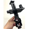 Image de Helios raam-/tafelstatief met micro instelling