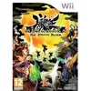 Image de MURAMASA en occasion ou reconditionné