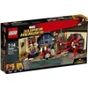 Image de LEGO Marvel Super Heroes 76060 Le Saint des Saints du Dr Strange en occasion ou reconditionné