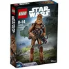 Image de LEGO® Star Wars 75530 Chewbacca en occasion ou reconditionné