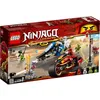 Image de LEGO® NINJAGO® 70667 - La Moto de Kai et Le Scooter des Neiges de Zane - Jeu de Construction en occasion ou reconditionné