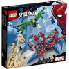 Image de Jeu de construction - LEGO - 76114 - 418 pièces - 4 figurines (Spider-Man) - Licence Marvel en occasion ou reconditionné