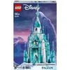 Image de LEGO® Disney - La Reine des Neiges - Le château de glace - 43197 en occasion ou reconditionné