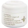 Image de Argán crema facial protectora 50 ml