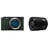Image de Panasonic Lumix S9 Body Dark Olive + Lumix S 85mm F/1.8