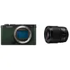 Image de Panasonic Lumix S9 Body Dark Olive + Lumix S 50mm F/1.8