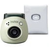 Image de Fujifilm INSTAX PAL digital camera, Pistachio Green + printer SQUARE Link, White