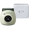 Image de Fujifilm INSTAX PAL digital camera, Pistachio Green + printer Link WIDE, Ash White