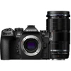 Image de OM SYSTEM OM-1 mark II + ED 90mm f/3.5 Macro