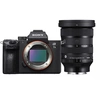 Image de Sony A7 III + SIGMA 24-70mm F2.8 DG DN II Art Sony E-mount
