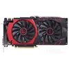 Image de Carte graphique MSI GeForce GTX 980Ti GAMING 6G GDDR5 384bit en occasion ou reconditionné