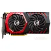 Image de Carte graphique MSI GeForce GTX 1070 GAMING 8G GDDR5 256bit en occasion ou reconditionné