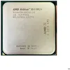 Image de Processeur AMD Athlon X4 860K 28nm SocketFM2 37GHz 95W en occasion ou reconditionné