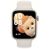 Image de Montre Connectée - HONOR - Watch 5 - 1.85  AMOLED - Bluetooth 5.2 - 480 mAh - Étanchéité 5ATM en occasion ou reconditionné