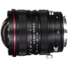 Image de Laowa 15mm f/4.5R Zero-D Shift Lens - Nikon F