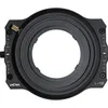 Image de Laowa 100mm Magnetische filterhouder - voor 14mm f/4 lens