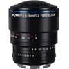 Image de Laowa 8-15mm f/2.8 FF Zoom Fisheye - L-mount
