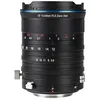 Image de Laowa 12-24mm APS-C f/5.6 Zoom Shift CF Sony E