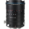 Image de Laowa 12-24mm APS-C f/5.6 Zoom Shift CF Fuji X