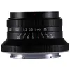 Image de Laowa 15mm f/5 Cookie FF Nikon Z (Auto Aperture - zwart)