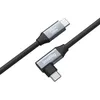 Image de SmallRig 4791 USB-C (Straight) to USB-C (Angled) Data Cable (60cm / 23.6in)