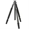 Image de Sirui Reporter R-2204 statief