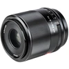 Image de Viltrox AF 50mm F/1.8 Sony FE