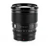 Image de Viltrox PRO Level 75mm F/1.2 Nikon Z-mount