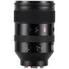 Image de Viltrox AF 135mm F/1.8 LAB Sony FE