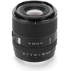 Image de Viltrox AF 55mm f/1.8 EVO - Sony FE