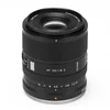 Image de Viltrox AF 55mm f/1.8 EVO - Nikon Z