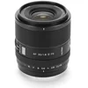 Image de Viltrox AF 35mm F/1.8 EVO II - Sony FE