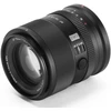 Image de Viltrox AF 75mm F/1.8 EVO - Nikon Z