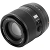 Image de Viltrox AF 90mm f/2.2 EVO - Sony E