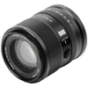 Image de Viltrox AF 90mm F/2.2 EVO - Nikon Z
