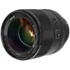 Image de Meike 85mm F/1.4 Auto focus (STM Motor) Full Frame voor Sony E mount