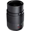 Image de 7artisans 25mm/F0.95 (Sigma L-mount)