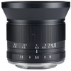 Image de 7artisans 12mm F/2.8 Nikon Z mark II
