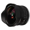 Image de 7artisans 7.5mm F/2.8 Canon RF mark II