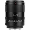 Image de 7artisans AF 50mm F/1.8 Nikon Z mount